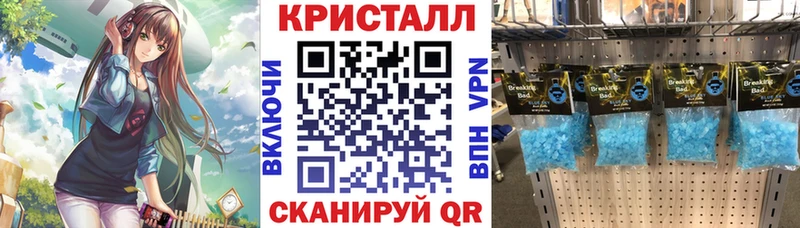 наркошоп  площадка телеграм  Amphetamine 97%  Избербаш 