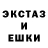 МЕТАМФЕТАМИН кристалл KP Nordic