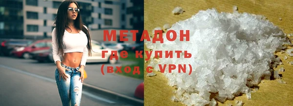 эйфоретик Вязники