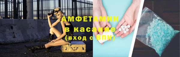 метадон Володарск