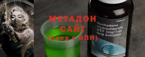 ешки Вязьма
