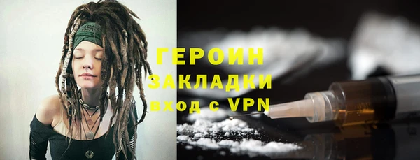 ешки Вязьма