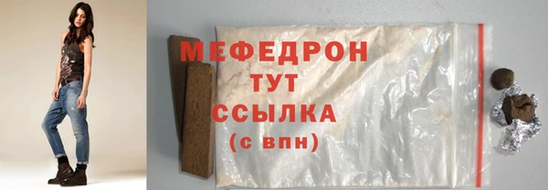 mdpv Горно-Алтайск