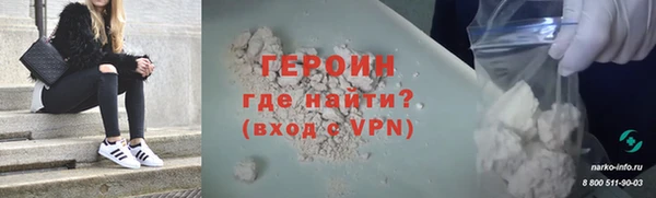 mdpv Горно-Алтайск