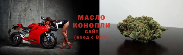 круглые Навашино