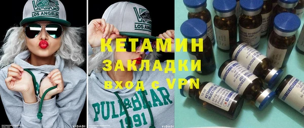 эйфоретик Вязники