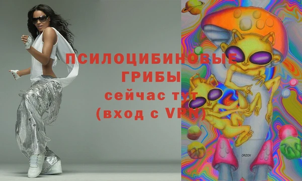 эйфоретик Наволоки