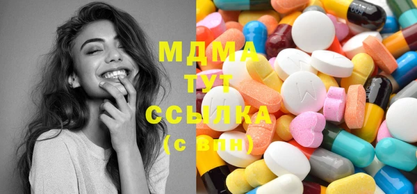 эйфоретик Вязники