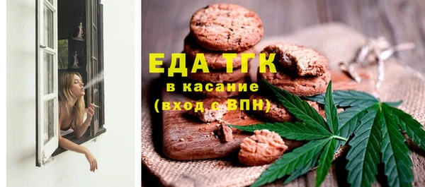 mdpv Горно-Алтайск