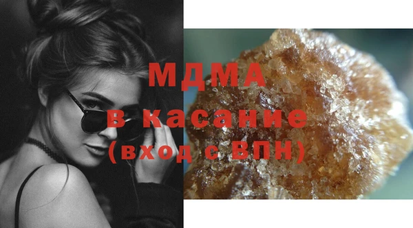 ешки Вязьма