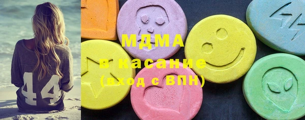 ешки Вязьма