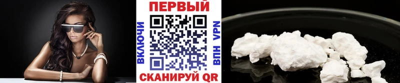МЕТАМФЕТАМИН кристалл  Избербаш 