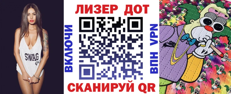 Марки N-bome 1,8мг  купить наркотики цена  Избербаш 
